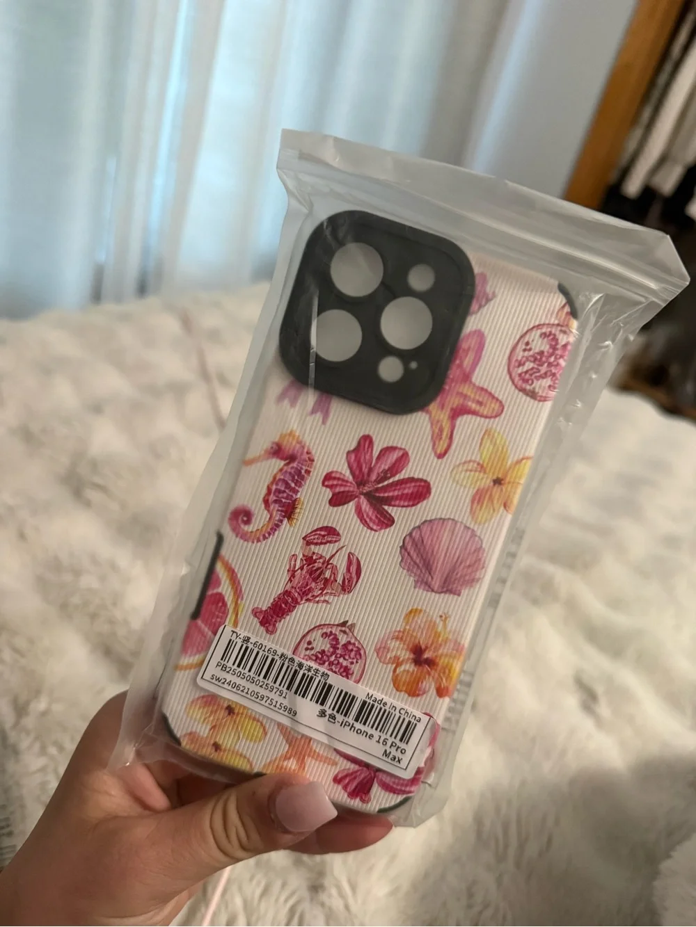Floral Seashell Phone Case for iPhone 16 Pro Max - Pink & Yellow - Picture 1 of 5
